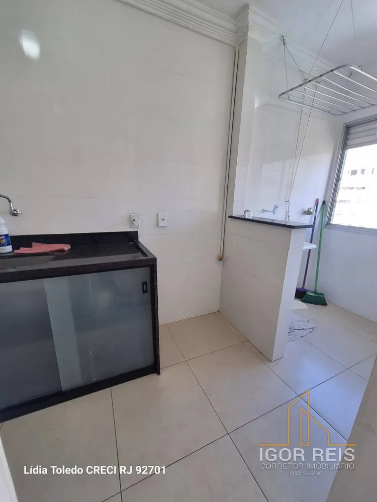 Apartamento, 2 quartos, 55 m² - Foto 20
