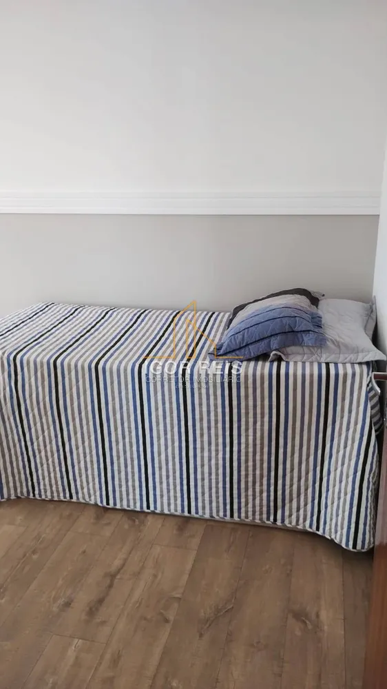 Apartamento, 2 quartos, 84 m² - Foto 20