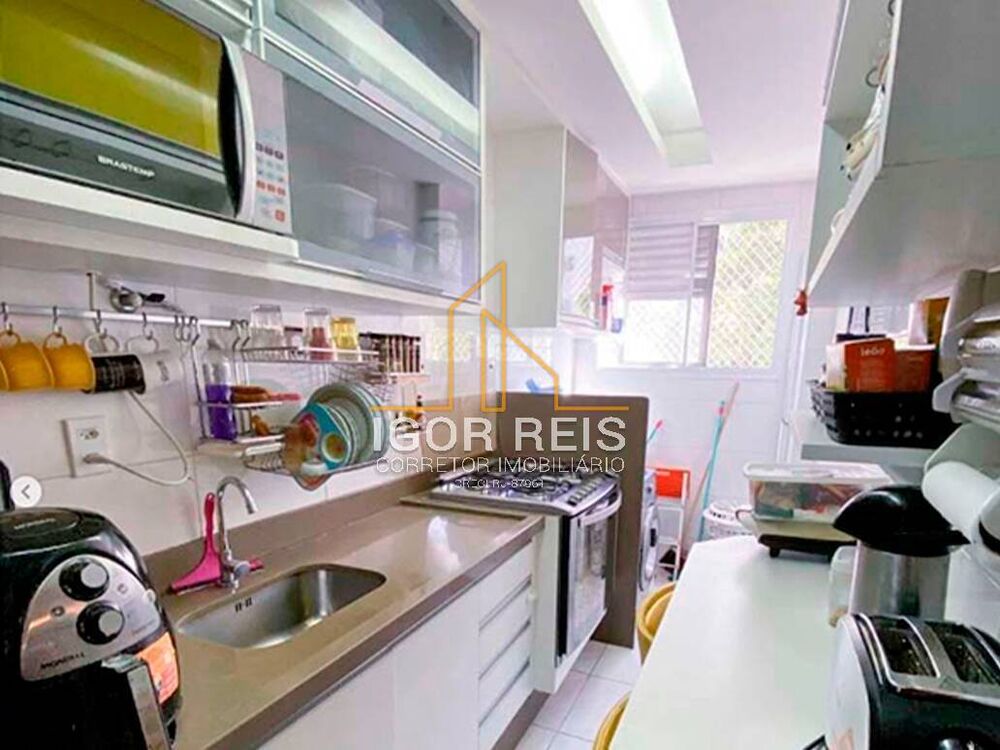 Apartamento, 2 quartos, 54 m² - Foto 3