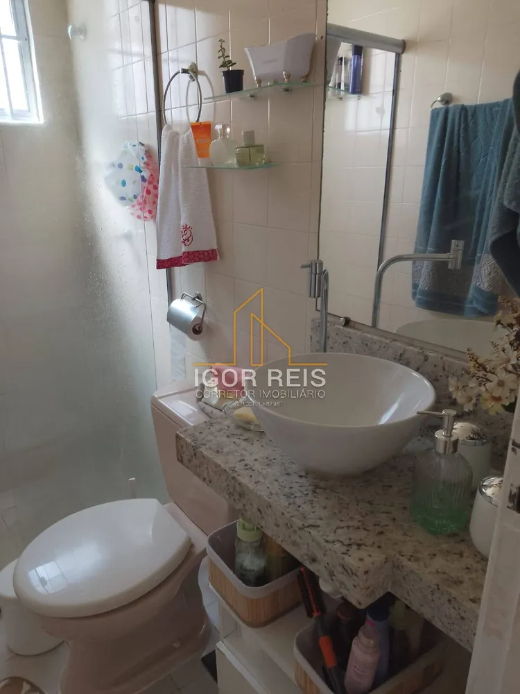 Apartamento, 2 quartos - Foto 7