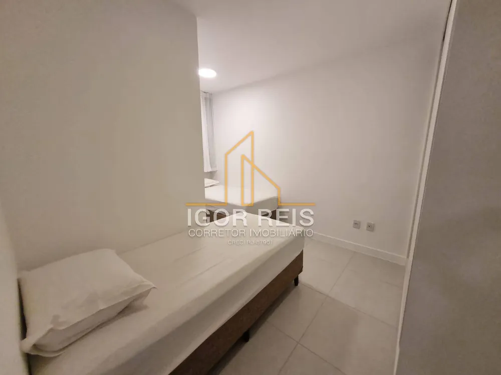 Apartamento, 2 quartos - Foto 21