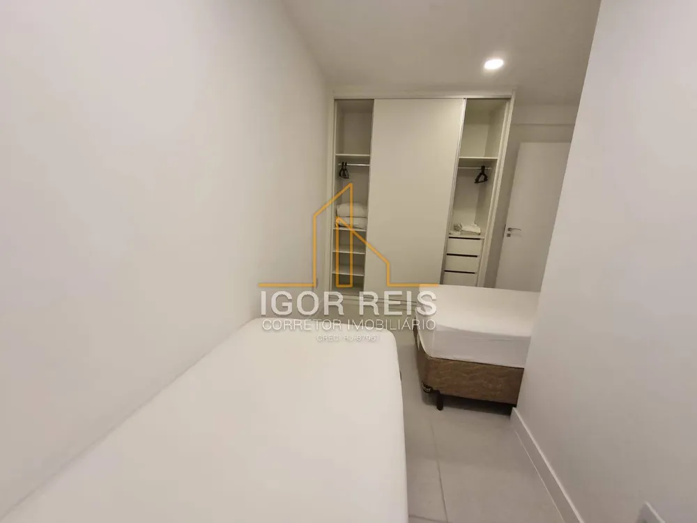 Apartamento, 2 quartos - Foto 18
