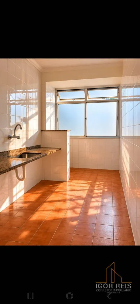 Apartamento, 2 quartos - Foto 5