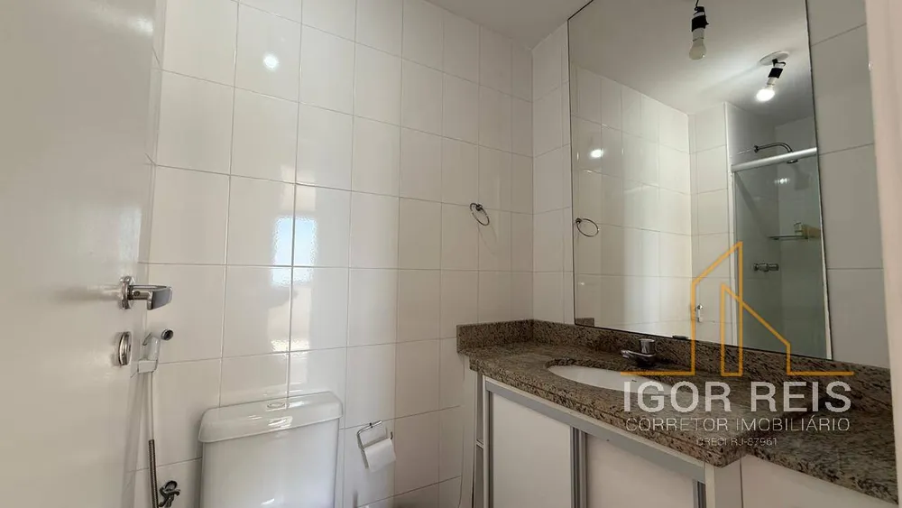 Apartamento, 2 quartos, 69 m² - Foto 13