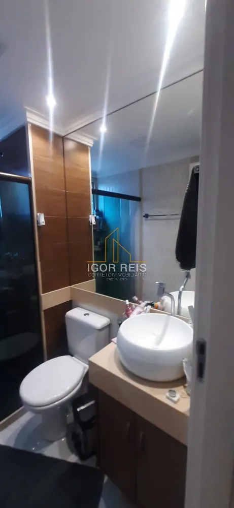 Apartamento, 2 quartos - Foto 16