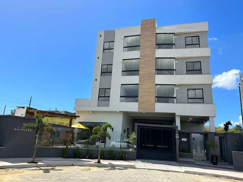 Apartamento, 2 quartos, 54 m² - Foto 1