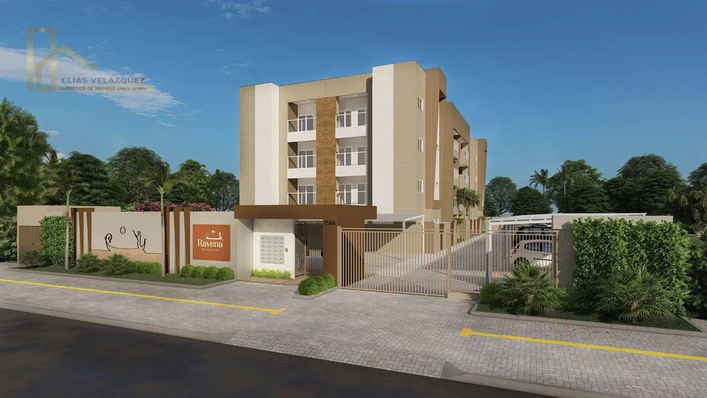 Apartamento, 2 quartos, 64 m² - Foto 1