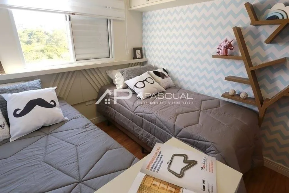 Apartamento, 2 quartos, 48 m² - Foto 15