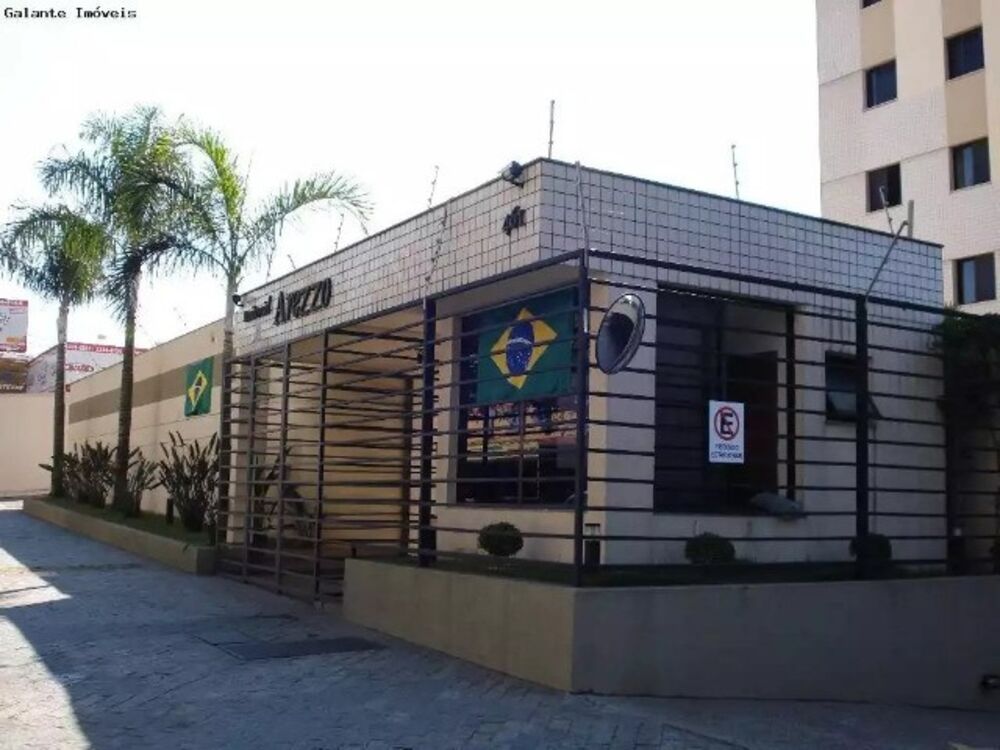 Apartamento, 3 quartos, 77 m² - Foto 2