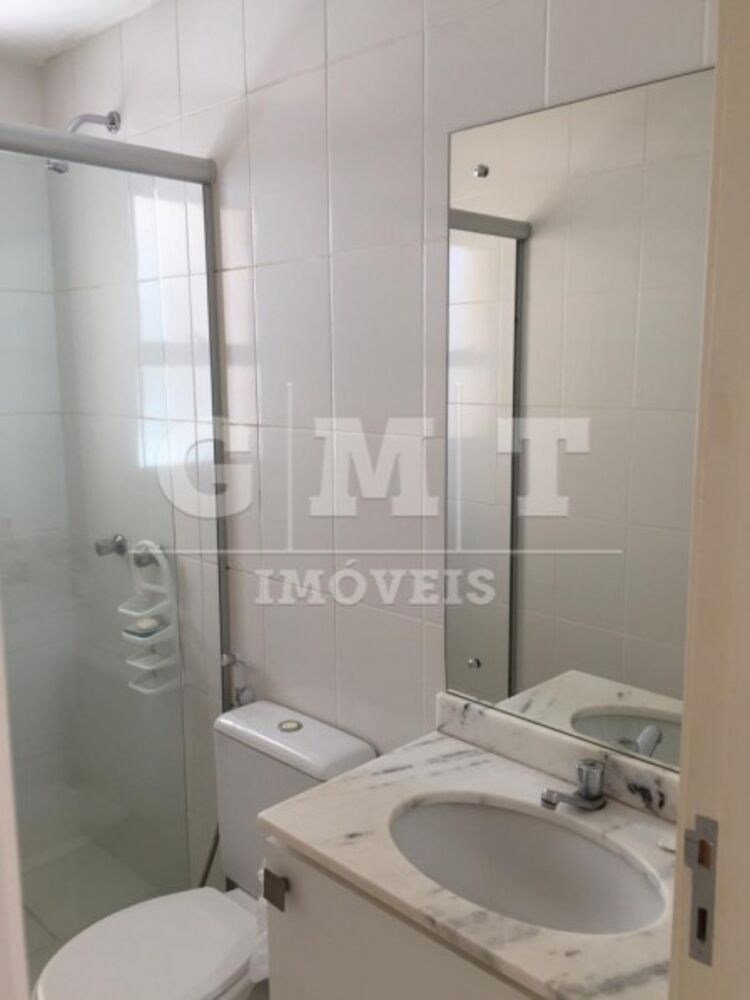 Apartamento, 2 quartos, 75 m² - Foto 16