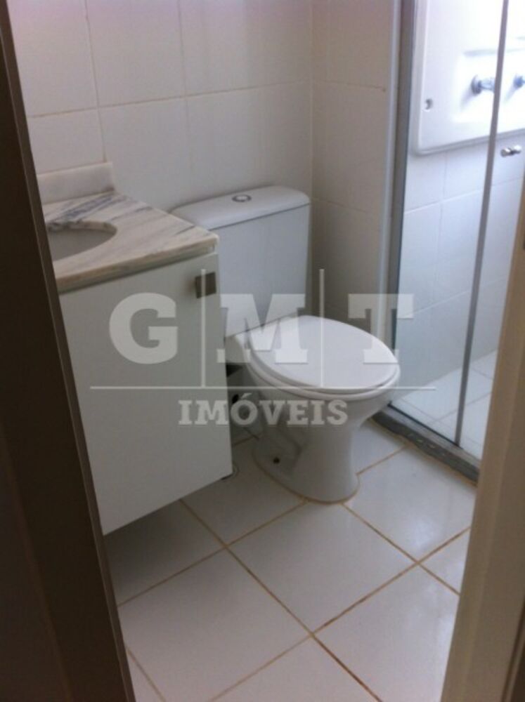 Apartamento, 2 quartos, 75 m² - Foto 15
