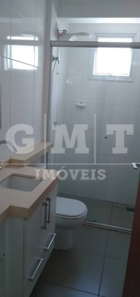 Apartamento, 2 quartos, 97 m² - Foto 1