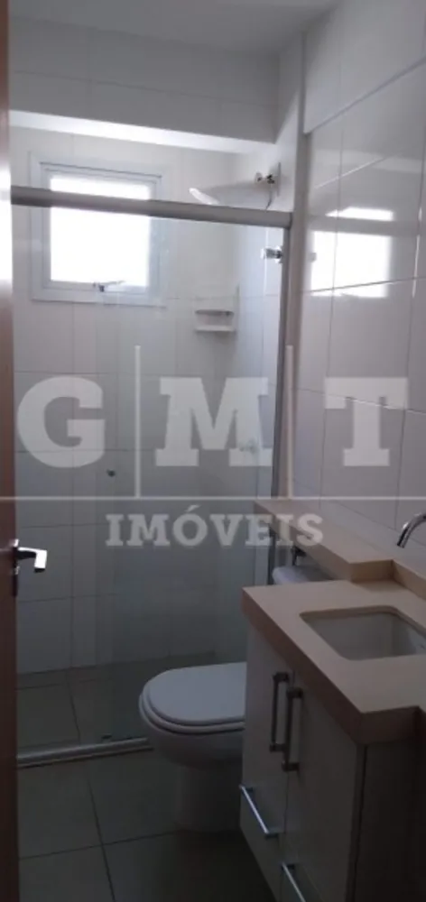 Apartamento, 2 quartos, 97 m² - Foto 13