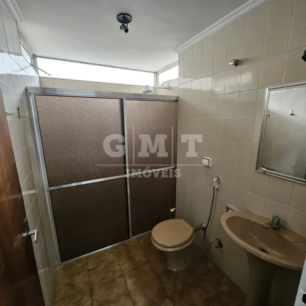 Apartamento, 2 quartos - Foto 13