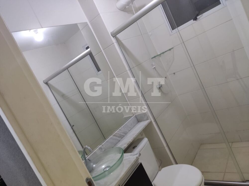 Apartamento, 2 quartos, 46 m² - Foto 1