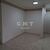 Apartamento, 2 quartos, 82 m² - Foto 3