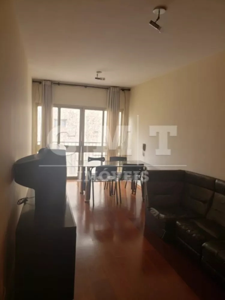 Apartamento à venda com 1 quarto, 53m² - Foto 1