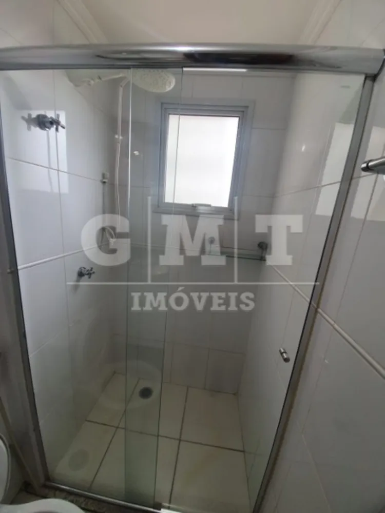 Apartamento, 2 quartos, 75 m² - Foto 3
