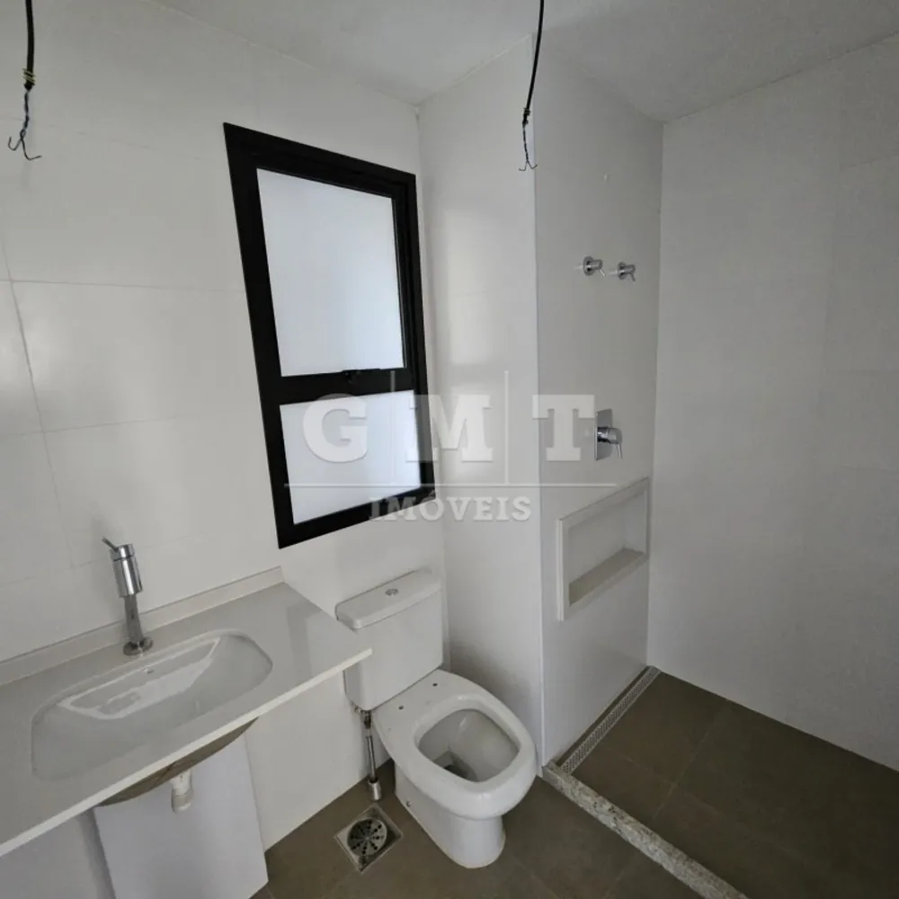 Apartamento, 4 quartos, 255 m² - Foto 2