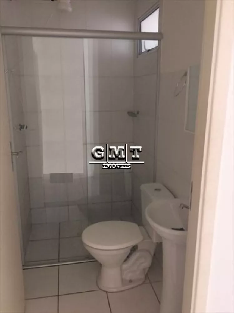 Apartamento, 2 quartos, 42 m² - Foto 1