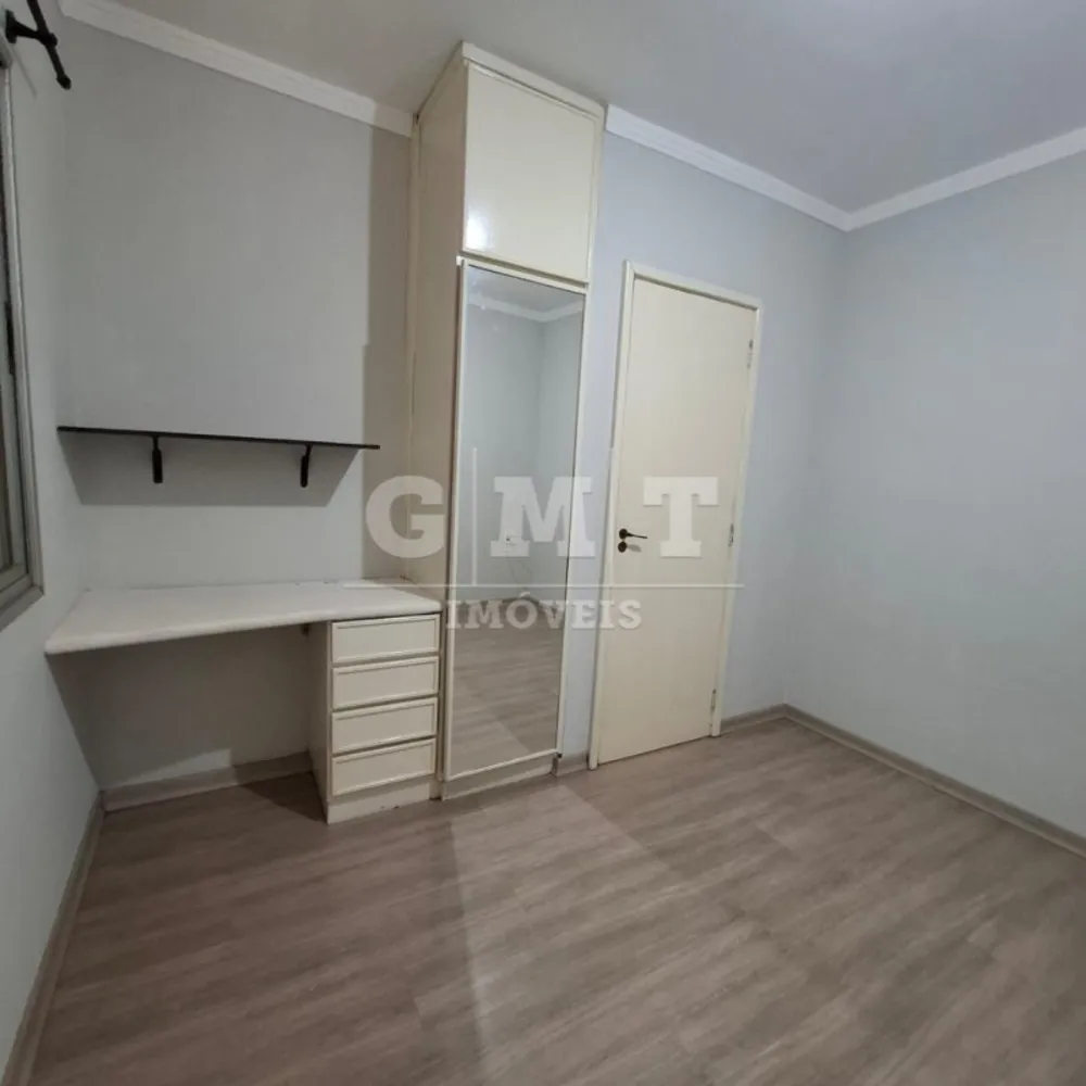 Apartamento, 1 quarto, 45 m² - Foto 7