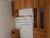 Apartamento, 1 quarto, 36 m² - Foto 4