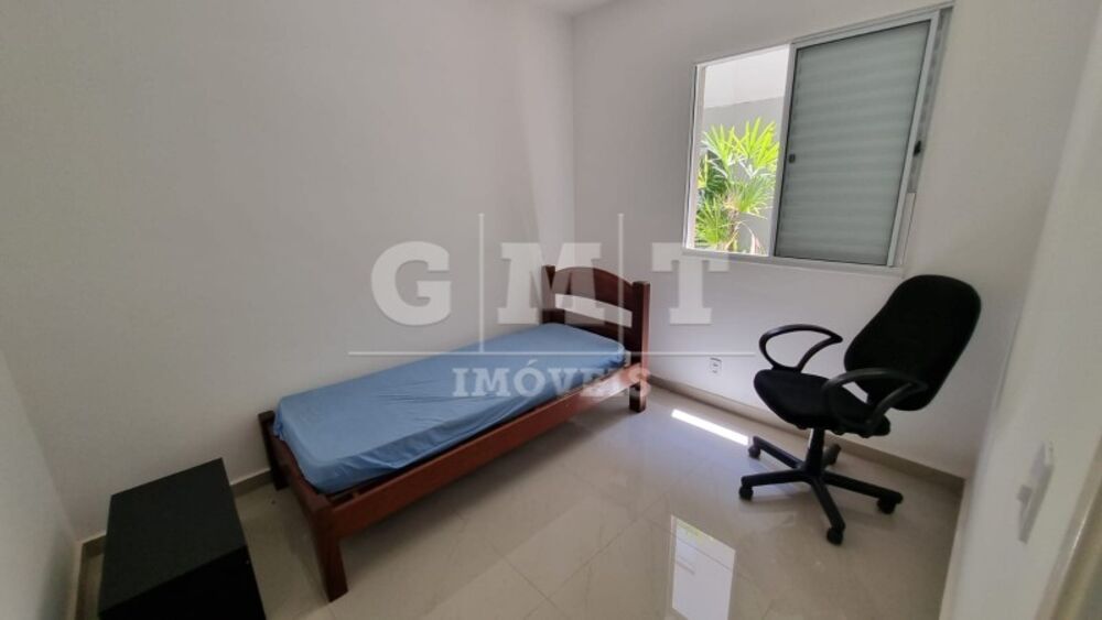 Apartamento, 2 quartos, 43 m² - Foto 4