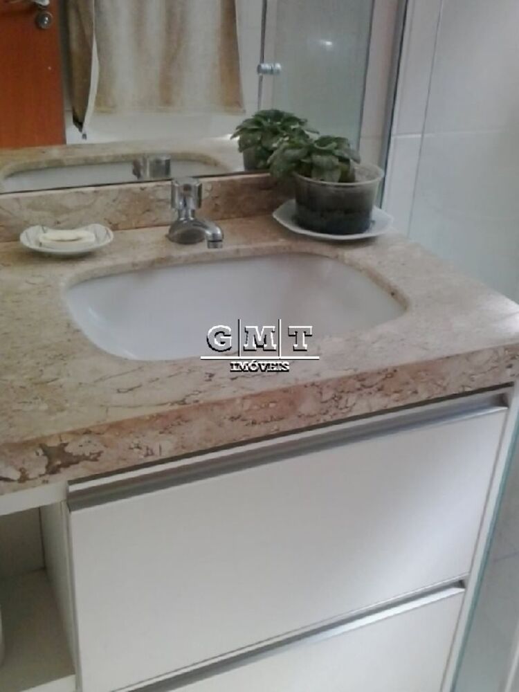 Apartamento, 3 quartos, 104 m² - Foto 1