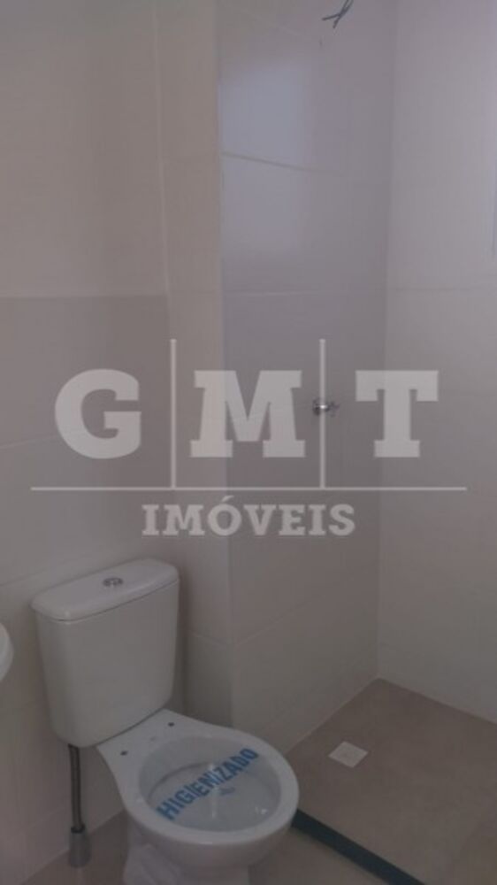 Apartamento, 2 quartos, 43 m² - Foto 1