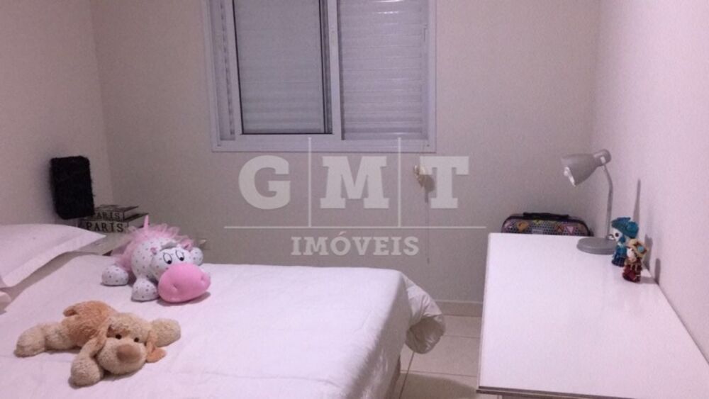 Apartamento, 1 quarto, 44 m² - Foto 5