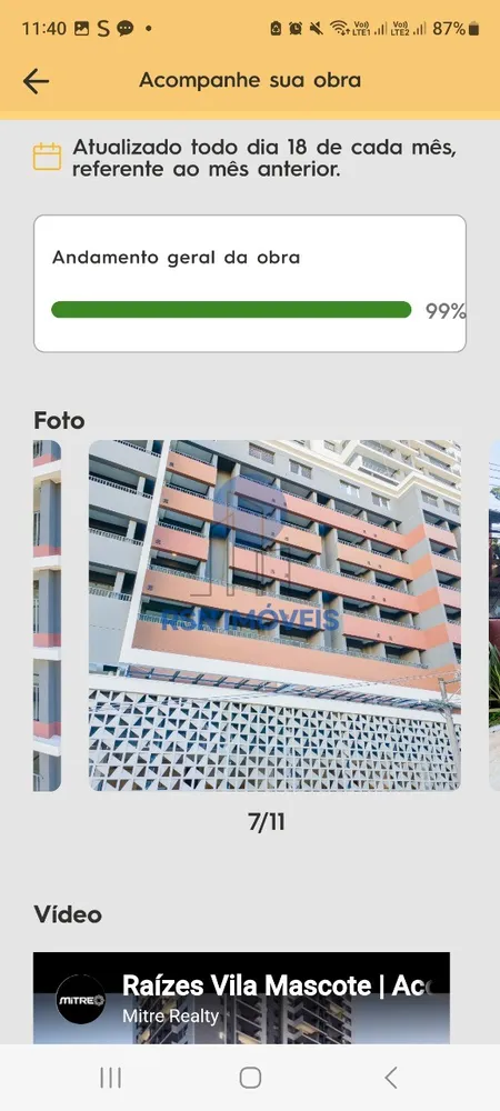Apartamento, 3 quartos, 81 m² - Foto 2