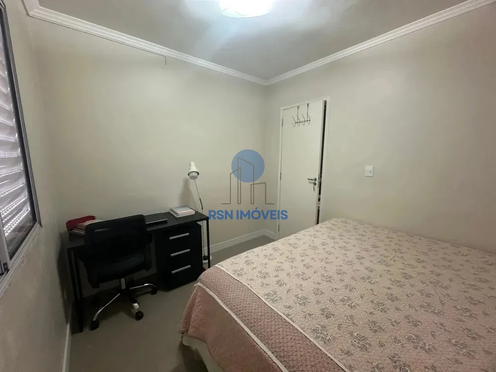 Apartamento, 2 quartos, 55 m² - Foto 4