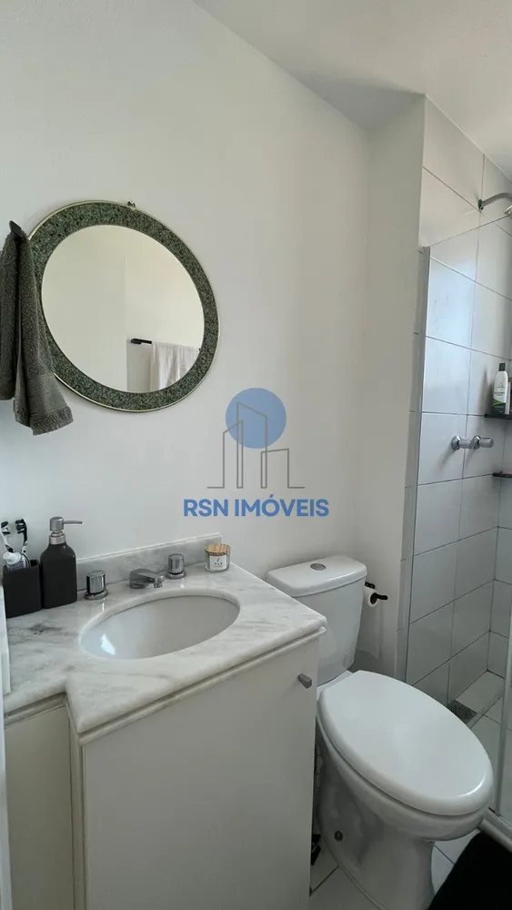 Apartamento, 2 quartos, 45 m² - Foto 2