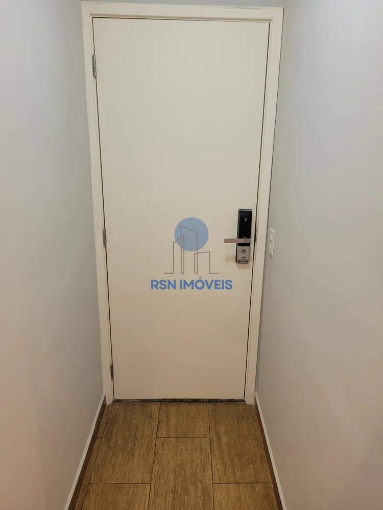 Apartamento, 2 quartos, 77 m² - Foto 1