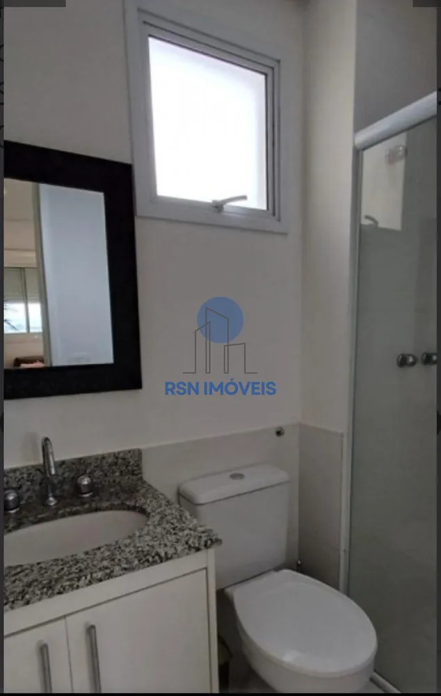 Apartamento, 2 quartos, 103 m² - Foto 3