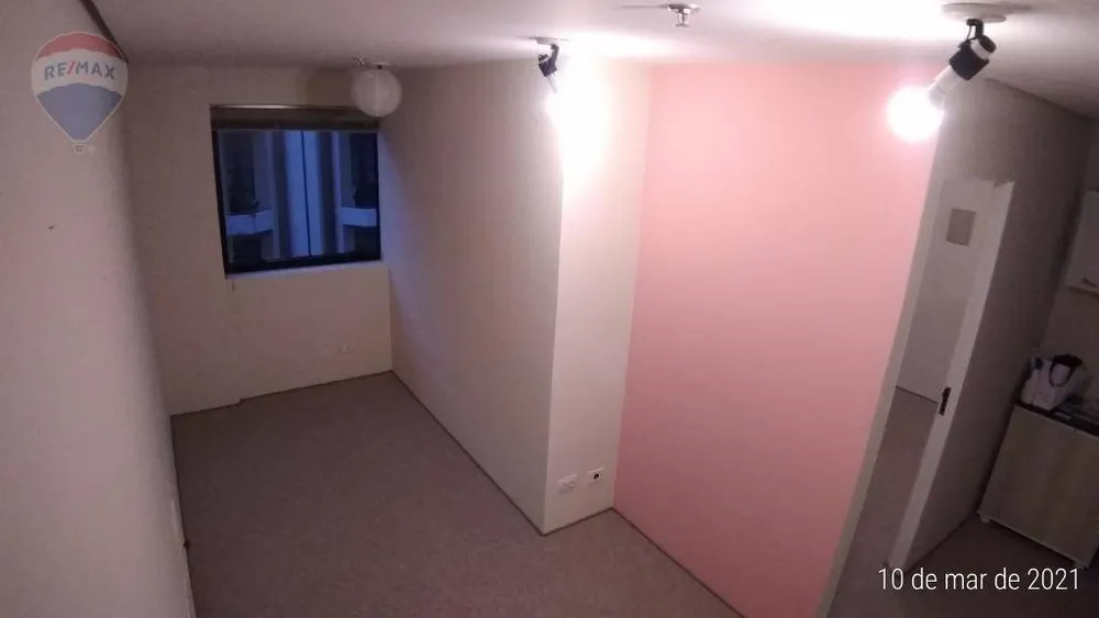 Sala-Conjunto, 32 m² - Foto 1