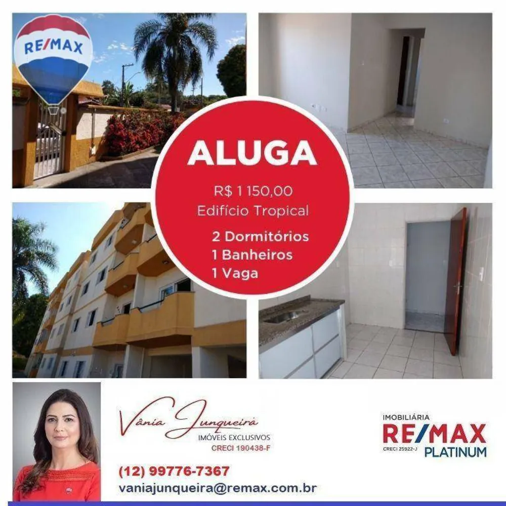 Apartamento, 2 quartos, 64 m² - Foto 1