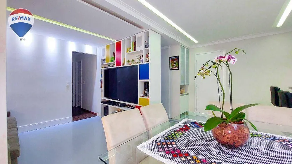 Apartamento, 2 quartos, 77 m² - Foto 1