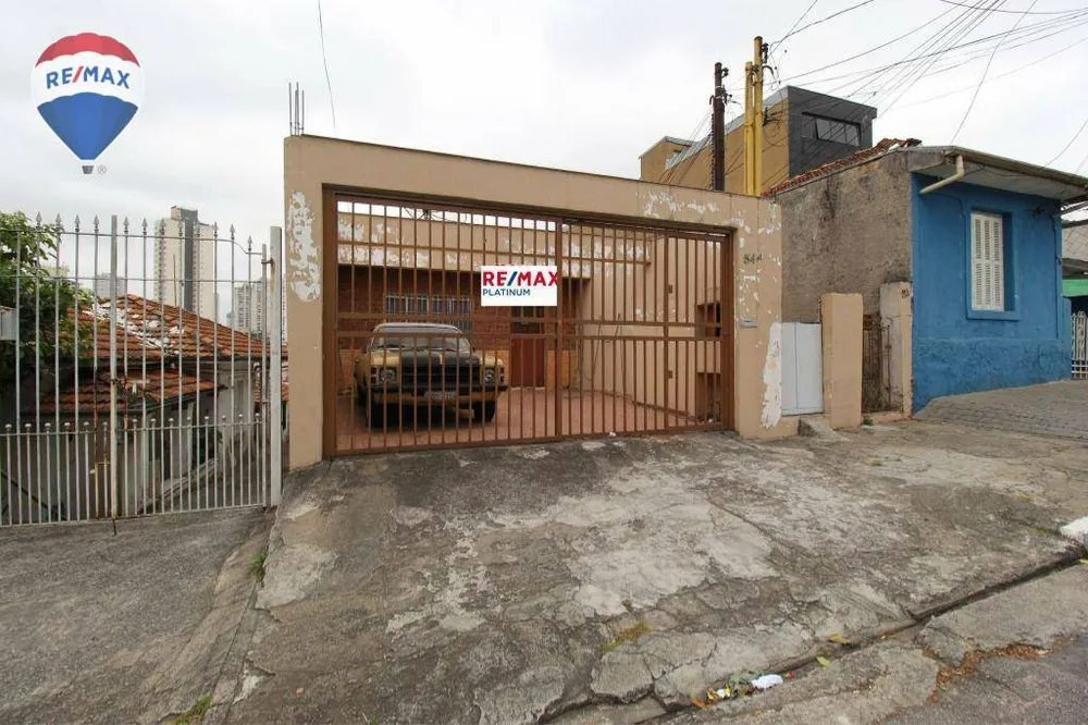 Terreno, 344 m² - Foto 3