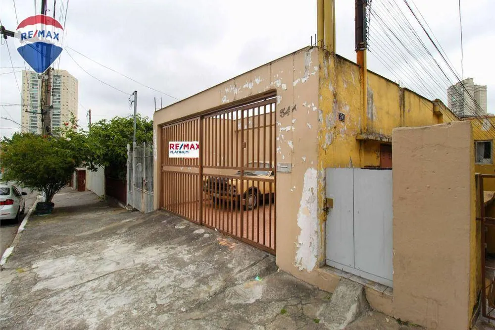 Terreno, 344 m² - Foto 4