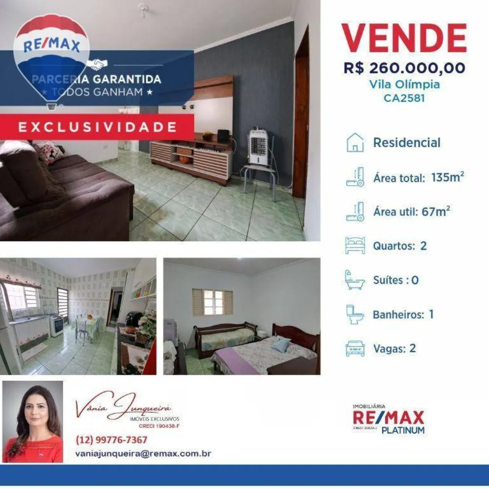 Casa, 2 quartos, 67 m² - Foto 1