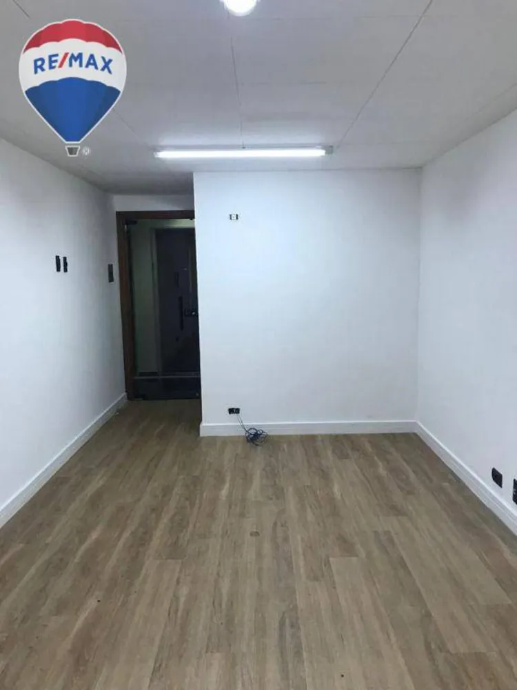 Sala-Conjunto, 23 m² - Foto 1