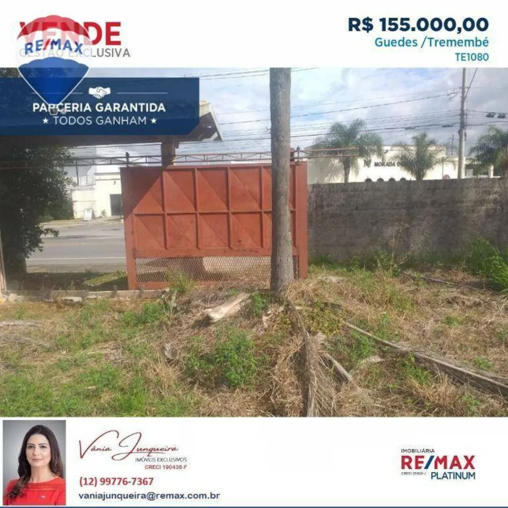 Terreno, 338 m² - Foto 1