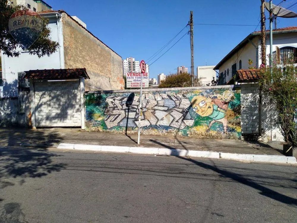 Terreno, 484 m² - Foto 1