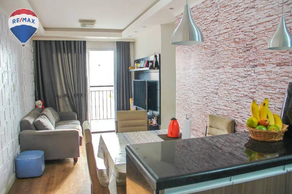 Apartamento, 3 quartos, 63 m² - Foto 1