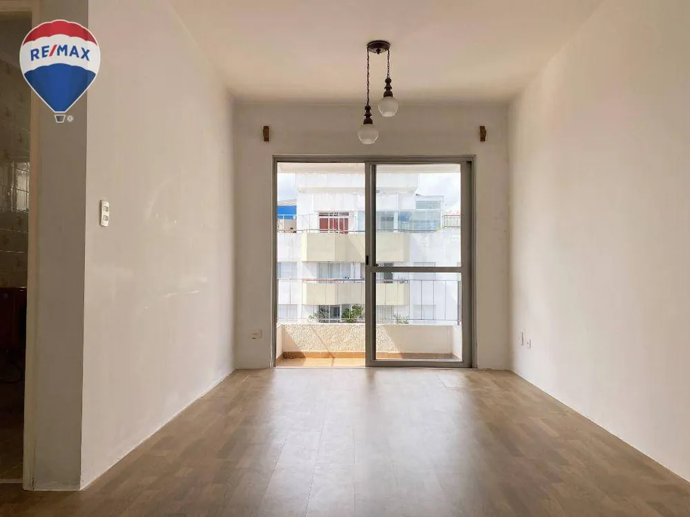 Apartamento, 2 quartos, 73 m² - Foto 1