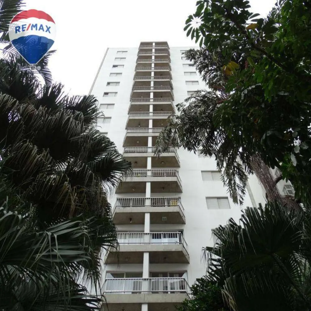 Apartamento, 1 quarto, 48 m² - Foto 2