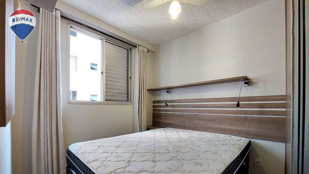 Apartamento, 2 quartos, 44 m² - Foto 3