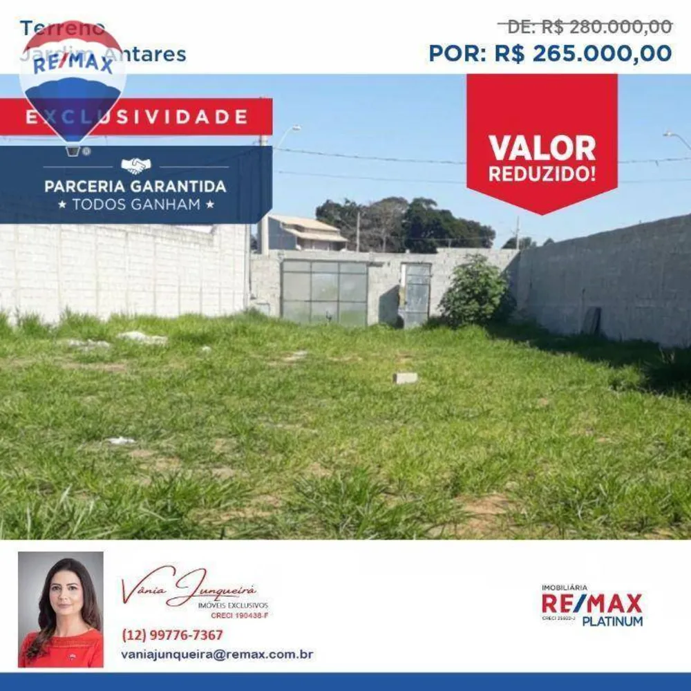 Terreno, 653 m² - Foto 1