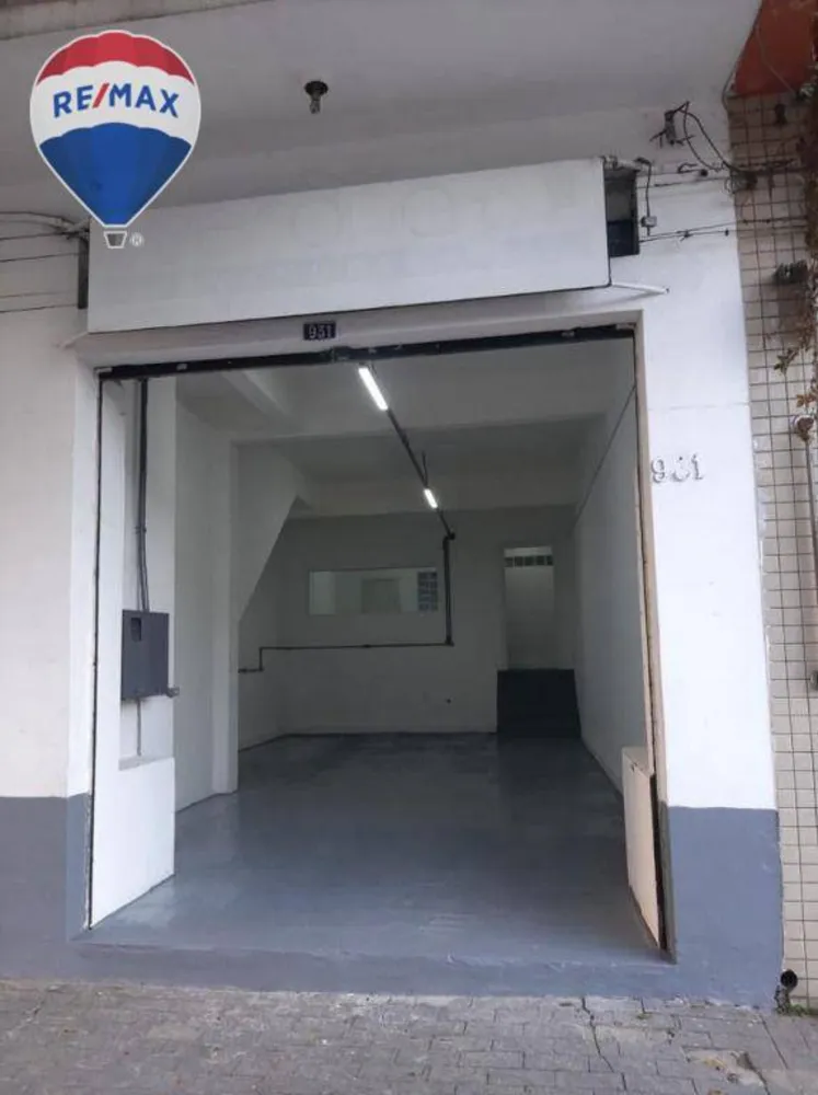 Loja-Salão, 120 m² - Foto 1